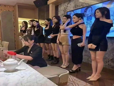菏泽夜总会招聘